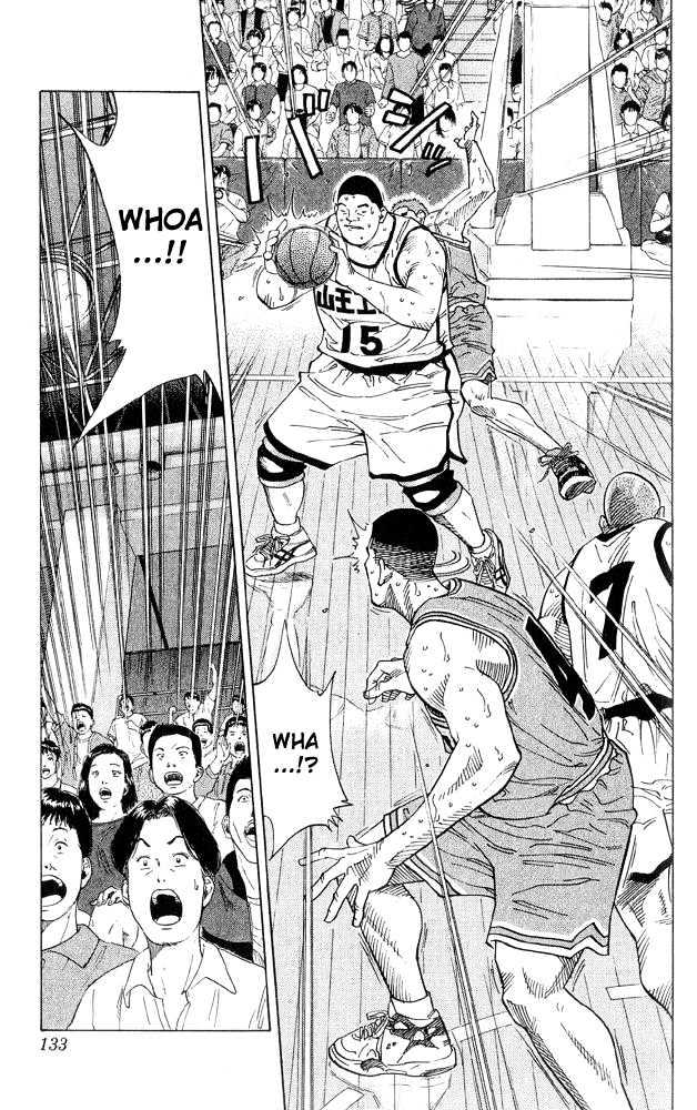 Slam Dunk, Chapter 231 image 09